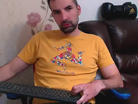 Snapshot of Leo_1617 chatting on 04.22.26 Leo 1617 online show from 04.22.26