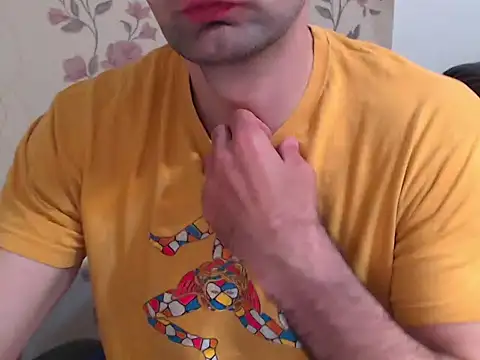 Snapshot of Leo_1617 chatting on 04.25.26 Leo 1617 online show from 04.25.26