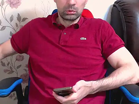 Snapshot of Leo_1617 chatting on 04.29.26 Leo 1617 online show from 04.29.26