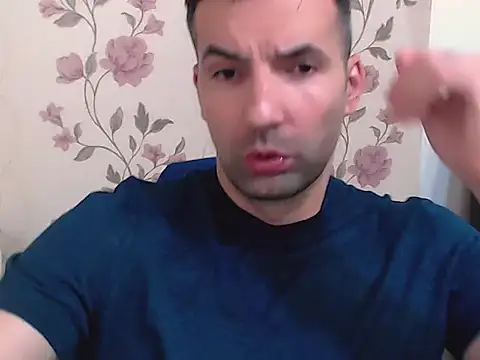 Snapshot of Leo_1617 chatting on 05.12.26 Leo 1617 online show from 05.12.26