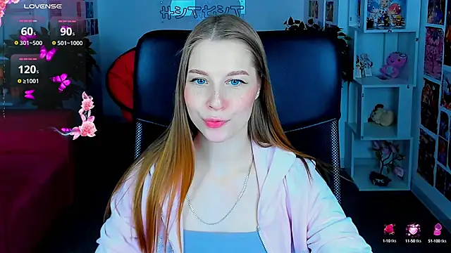 CuteMousee online show from 03.19.25