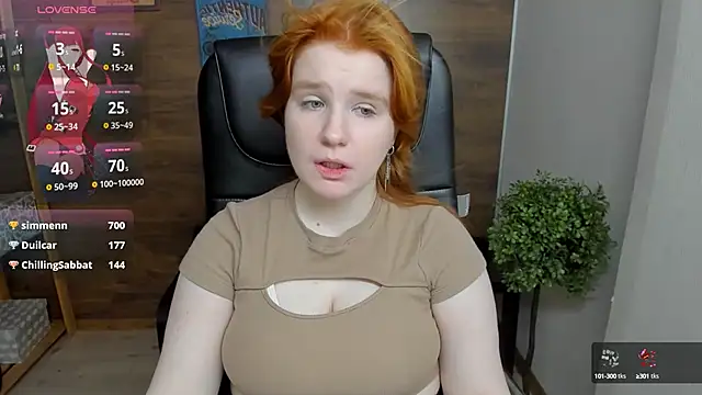 Java fire online show from 12.08.24