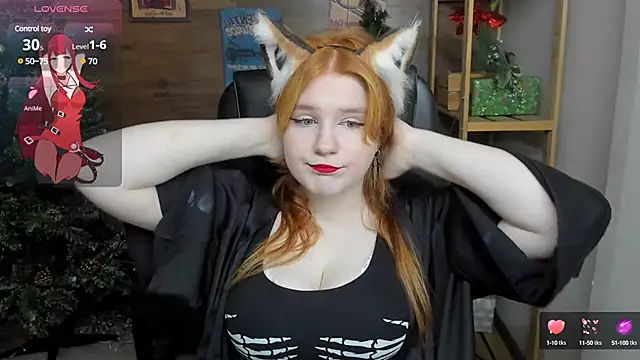 Java fire online show from 12.21.24