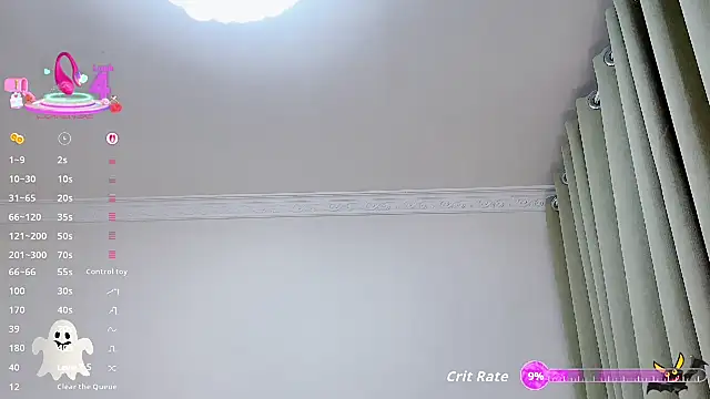 Snapshot of NaNababy- chatting on 11.04.25 NaNababy- online show from 11.04.25