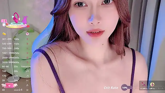 Snapshot of NaNababy- chatting on 11.09.25 NaNababy- online show from 11.09.25