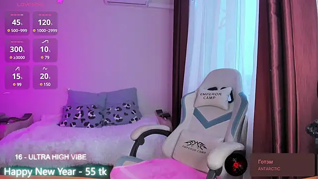 ms allison w online show from 01.02.25