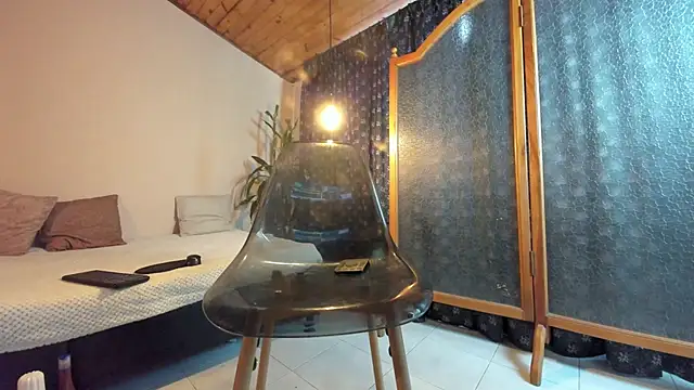 EmiGomez  online show from 01.12.25