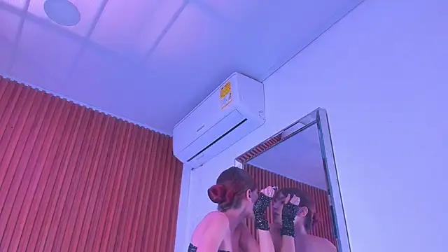 RosarioCruzz online show from 02.25.26