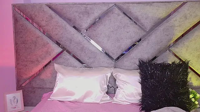 Elith noa online show from 02.26.26