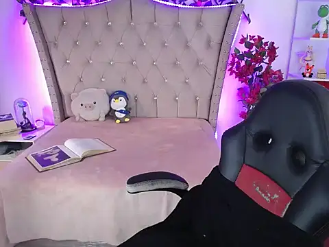 Shaddycute  online show from 01.26.25