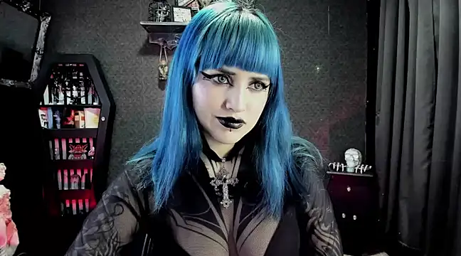 DimmuandDarkness online show from 01.18.25