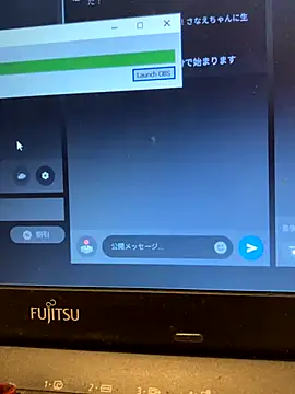 enco hifumichan online show from 10.06.25