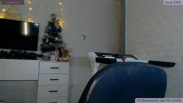 SuchCute online show from 12.16.24