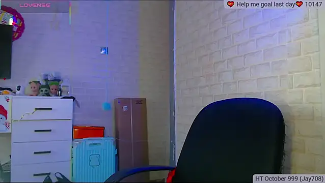 SuchCute online show from 10.16.25