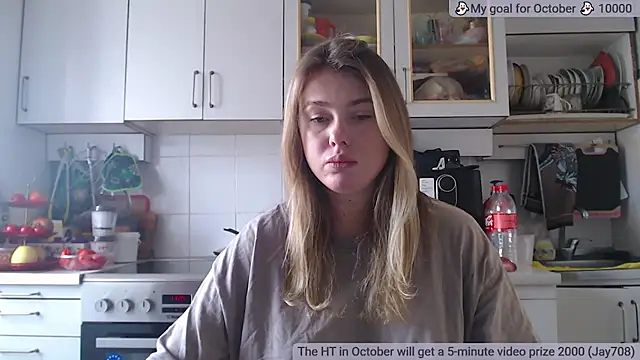 SuchCute online show from 11.01.25