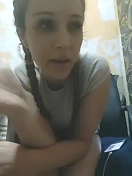 Amira 17 online show from 12.07.24