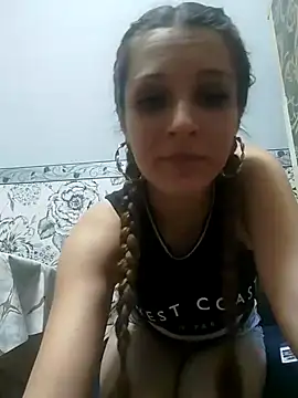 Amira 17 online show from 12.19.24