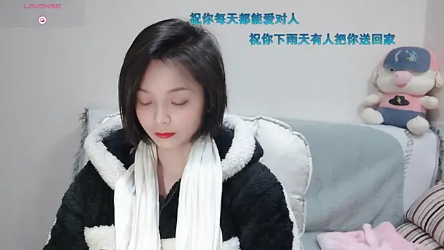 judy522 online show from 01.18.25