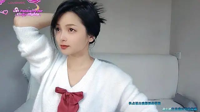 judy522 online show from 11.07.25