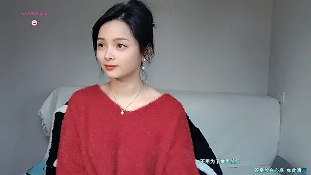 judy522 online show from 11.12.25