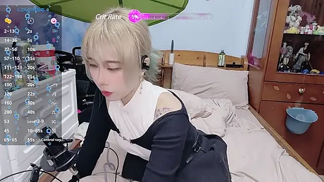 Fine-sand online show from 12.20.24