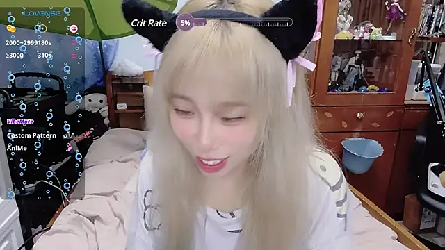 Fine-sand online show from 12.28.24