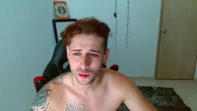 Ares blue online show from 01.15.25