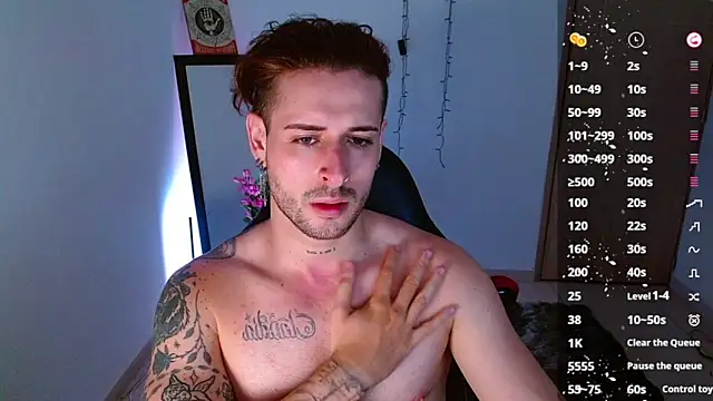 Ares blue online show from 01.17.25