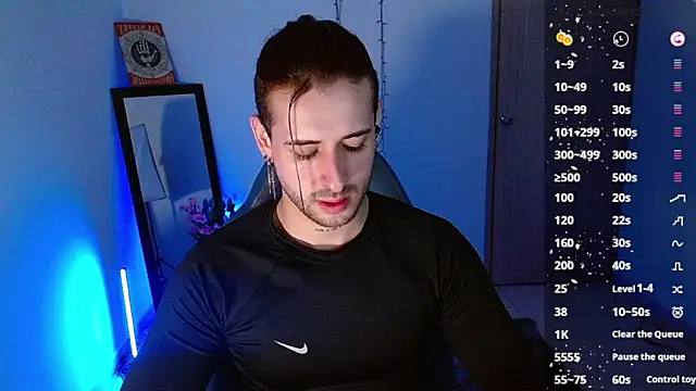 Ares blue online show from 01.30.25