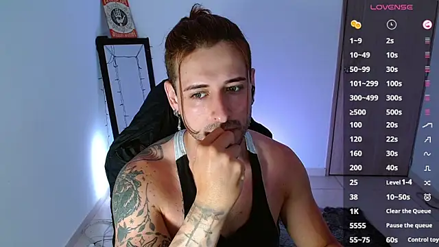 Ares blue online show from 03.05.25