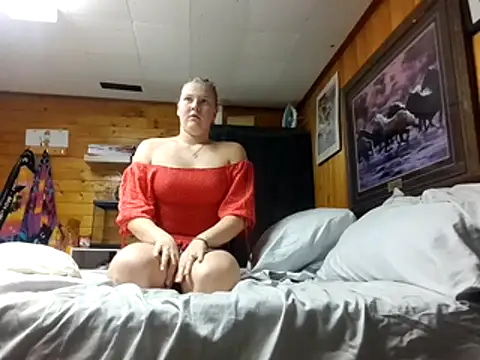 Ryan and Aurora online show from 12.05.25