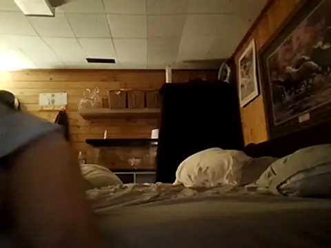 Ryan and Aurora online show from 01.10.26