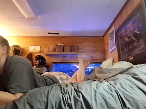 Ryan and Aurora online show from 02.12.26