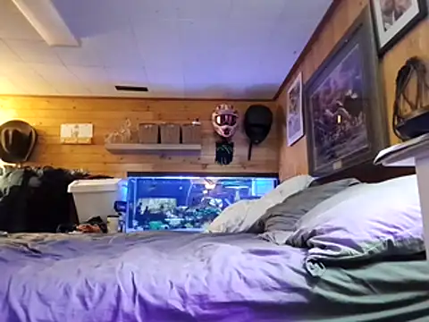 Ryan and Aurora online show from 03.30.26