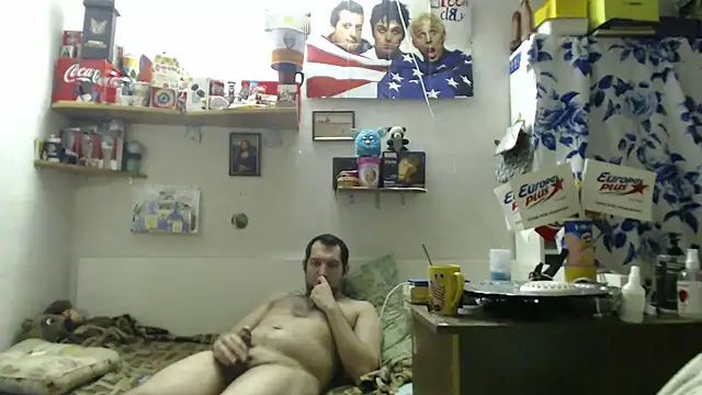 Snapshot of BISEXGOOD777 chatting on 07.23.26 BISEXGOOD777 online show from 07.23.26