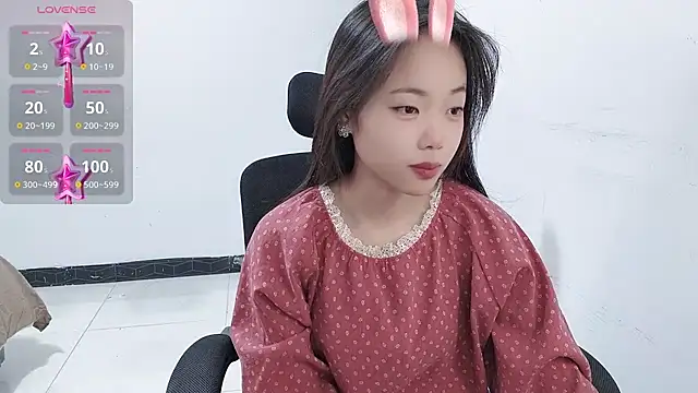 Snapshot of Lvy--v chatting on 01.16.25 Lvy--v online show from 01.16.25