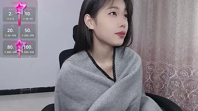 Snapshot of Lvy--v chatting on 02.08.25 Lvy--v online show from 02.08.25