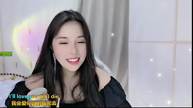 HK angelchloe online show from 09.28.25