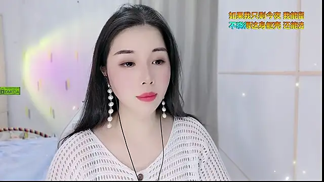 HK angelchloe online show from 10.02.25