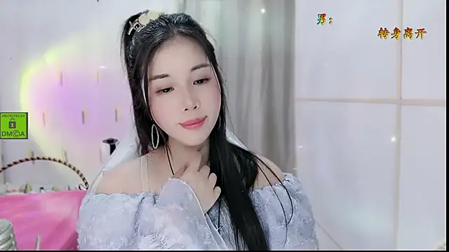 HK angelchloe online show from 10.21.25