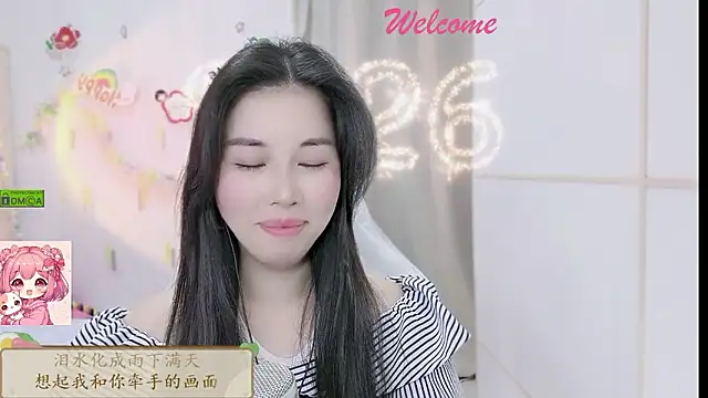 HK angelchloe online show from 01.10.26