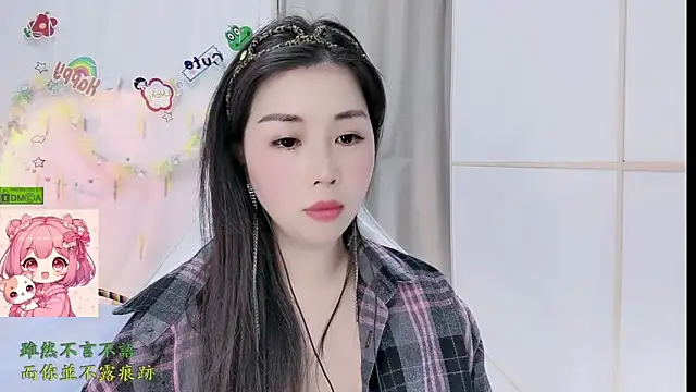 HK angelchloe online show from 03.16.26