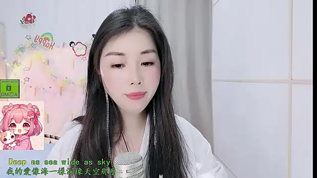 HK angelchloe online show from 03.18.26