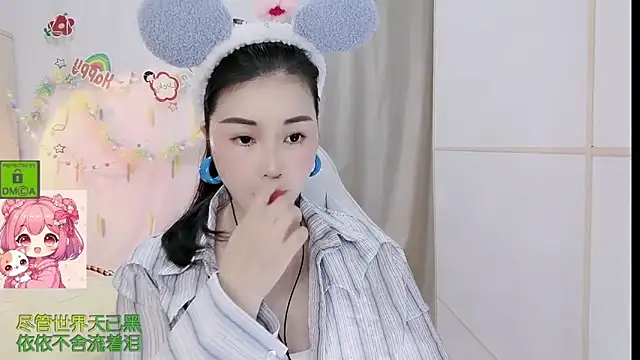 HK angelchloe online show from 03.23.26