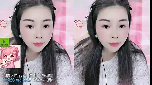 HK angelchloe online show from 03.25.26