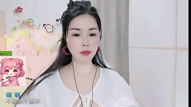 HK angelchloe online show from 04.16.26