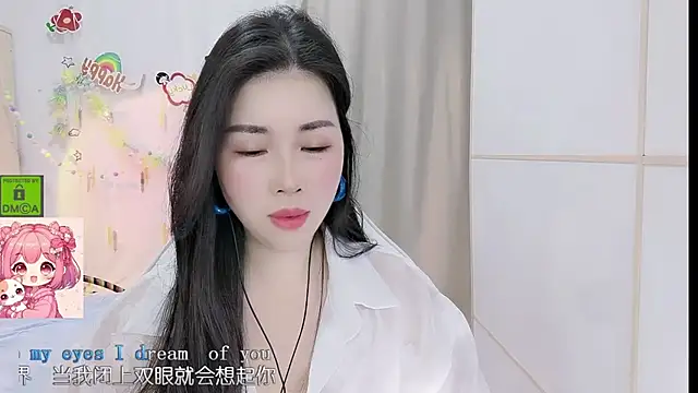 HK angelchloe online show from 05.11.26