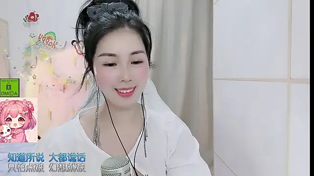 HK angelchloe online show from 05.15.26