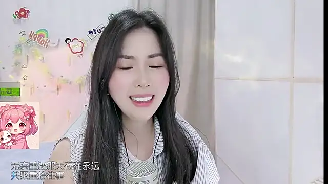 HK angelchloe online show from 05.18.26