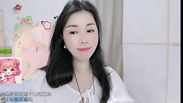 HK angelchloe online show from 05.24.26